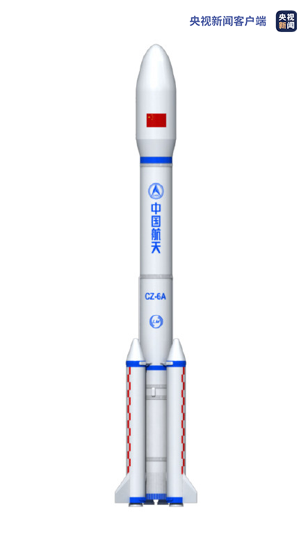 △CZ-6A运载火箭渲染图