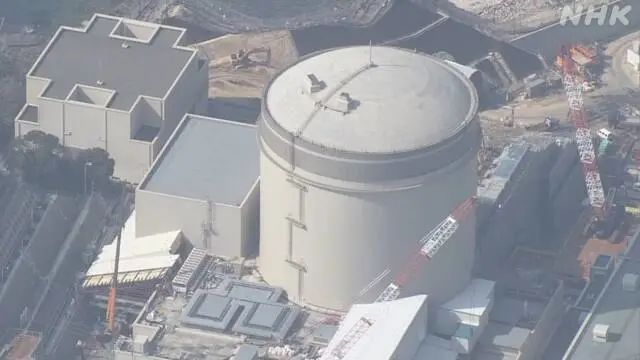 美滨核电站（视频截图）